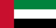F1 Abu Dhabi Grand Prix